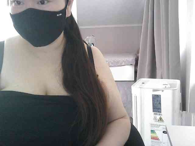 Lyanat webcam