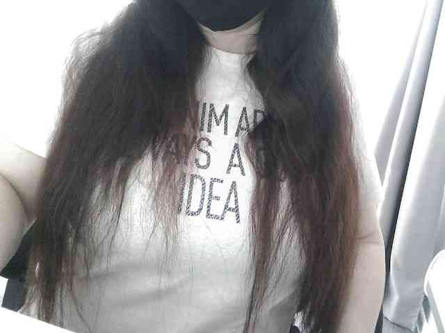 Lyanat webcam