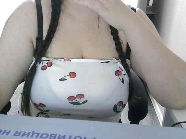 Lyanat webcam