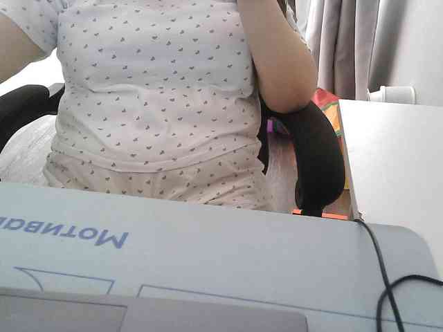 Lyanat webcam