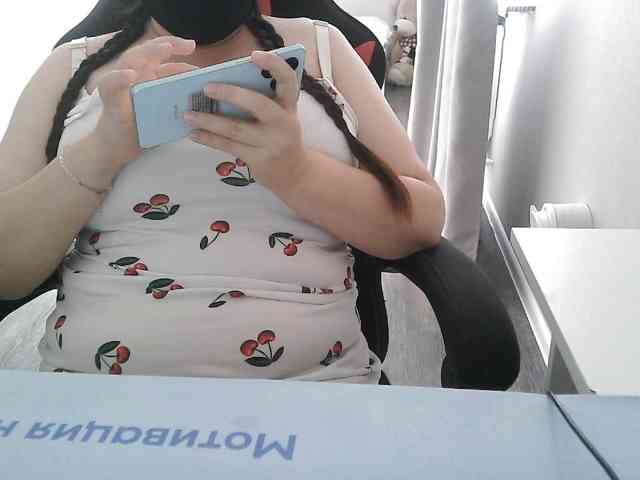 Lyanat webcam