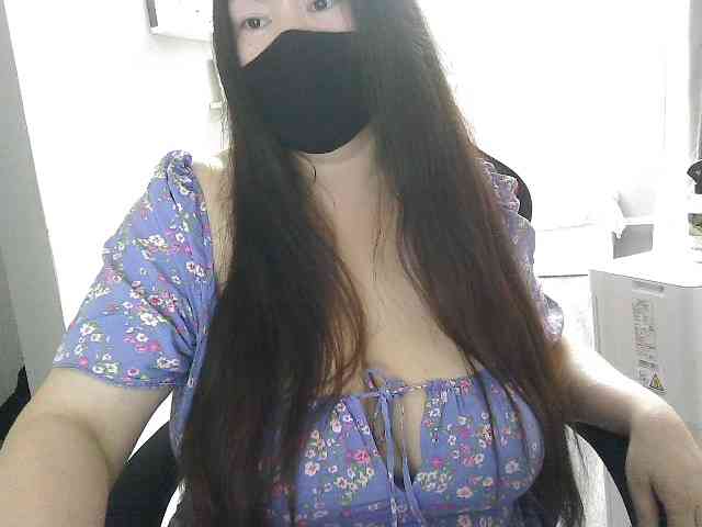 Lyanat webcam