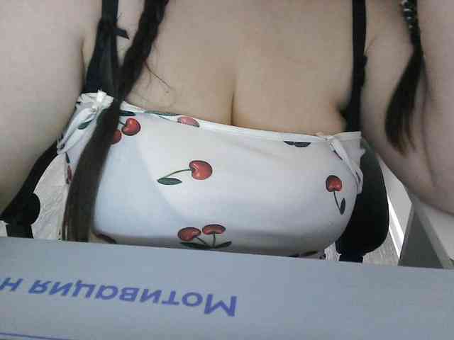 Lyanat webcam