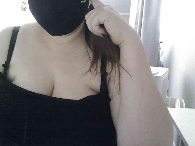 Lyanat webcam