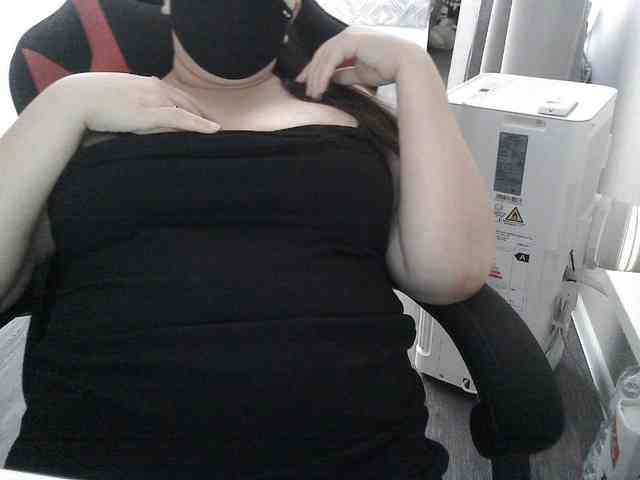 Lyanat webcam