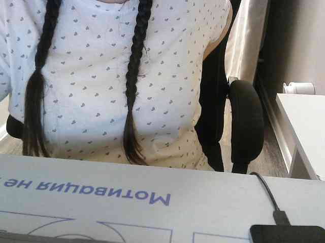 Lyanat webcam