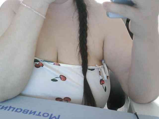 Lyanat webcam