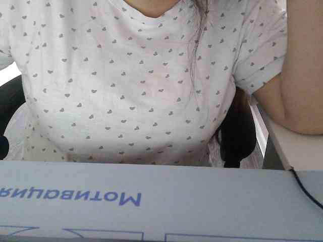 Lyanat webcam