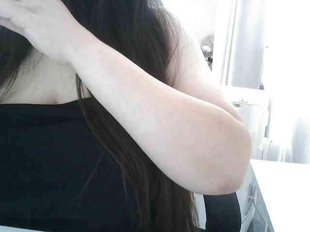 Lyanat webcam