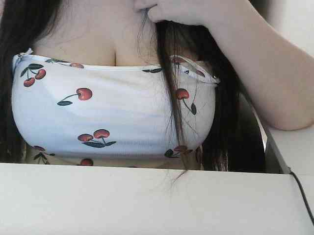 Lyanat webcam