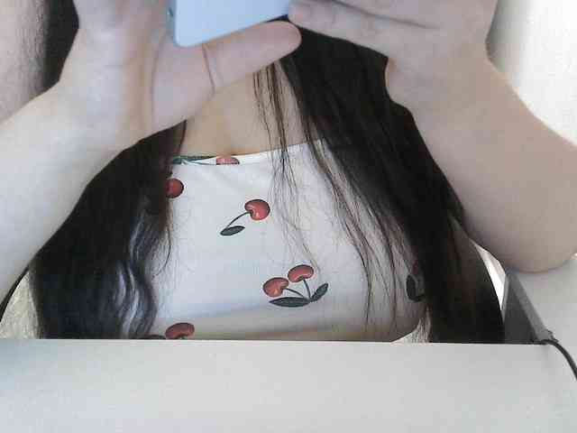 Lyanat webcam