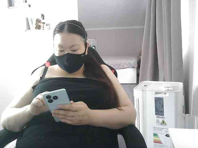Lyanat webcam