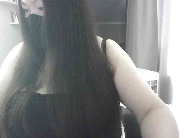 Lyanat webcam
