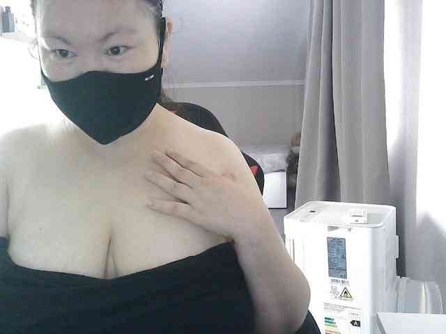 Lyanat webcam
