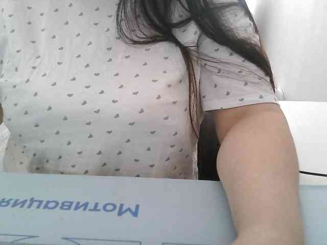 Lyanat webcam
