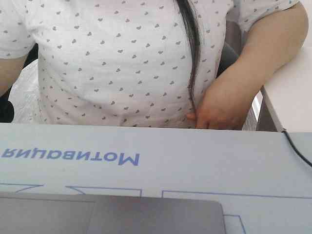 Lyanat webcam