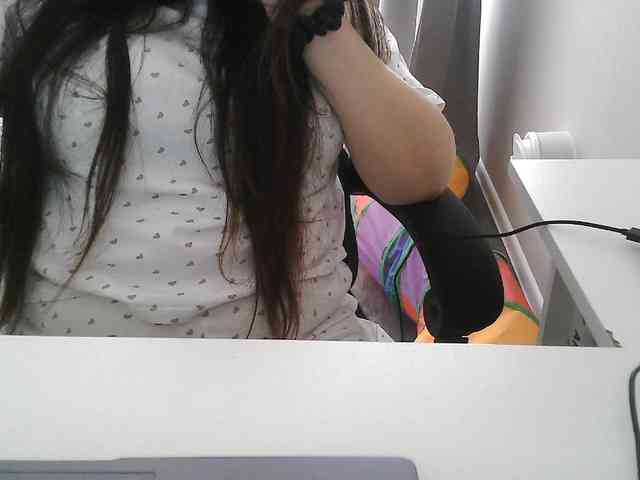 Lyanat webcam