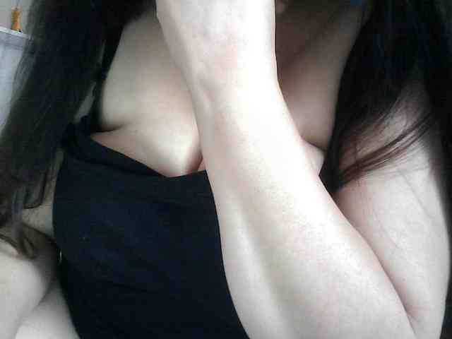 Lyanat webcam
