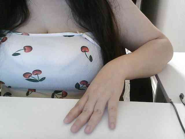 Lyanat webcam