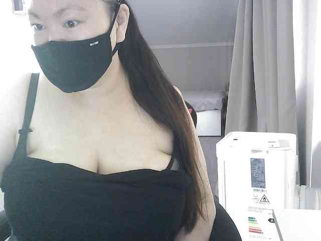 Lyanat webcam