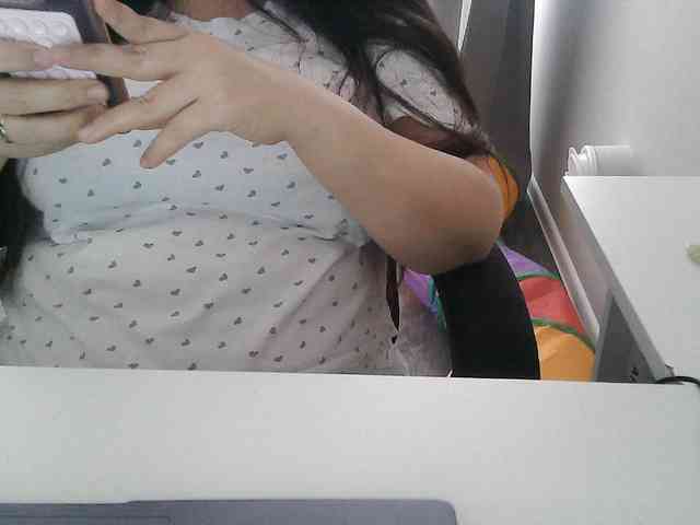 Lyanat webcam