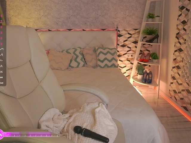 Live трансляция MadissonSoft - Runet.cam