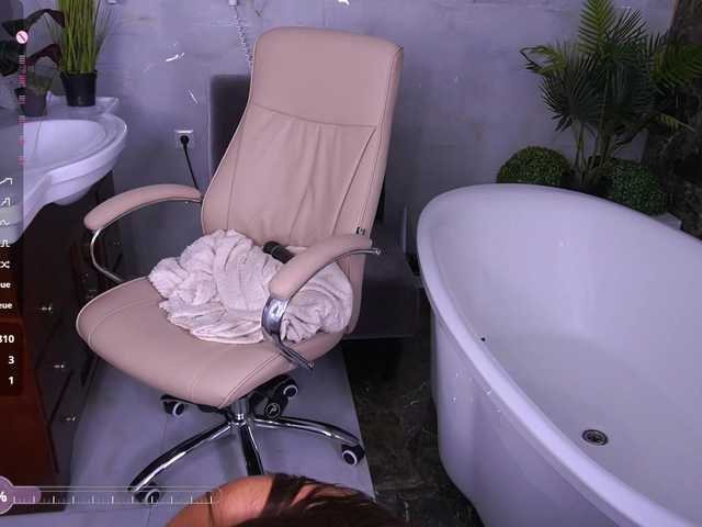MadissonSoft live cam