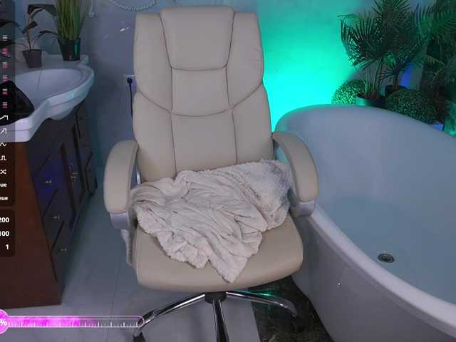 MadissonSoft live cam on BongaCams