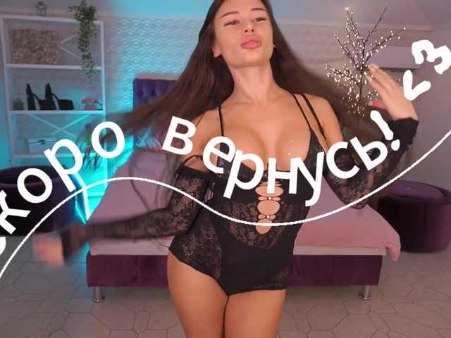 MadissonSoft live cam on BongaCams