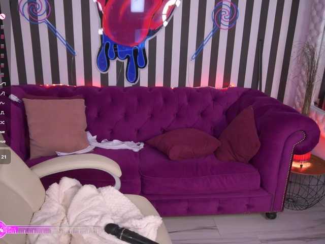  MadissonSoft chat room