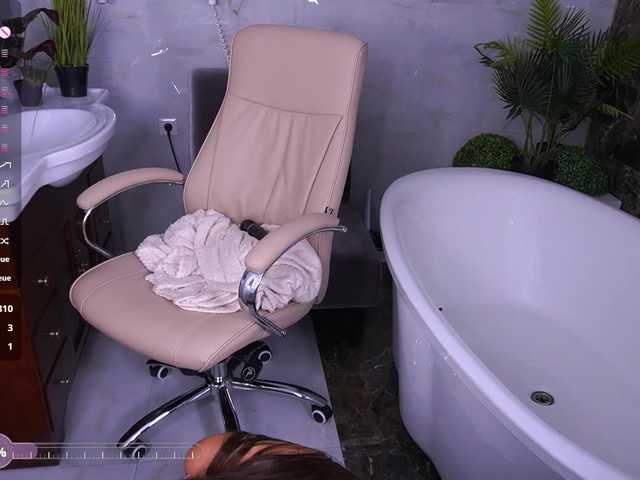 MadissonSoft live cam preview