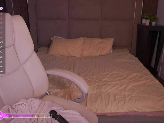 MadissonSoft live cam on BongaCams