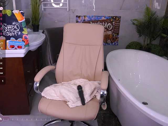 MadissonSoft live cam on BongaCams