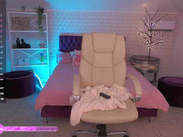 MadissonSoft webcam