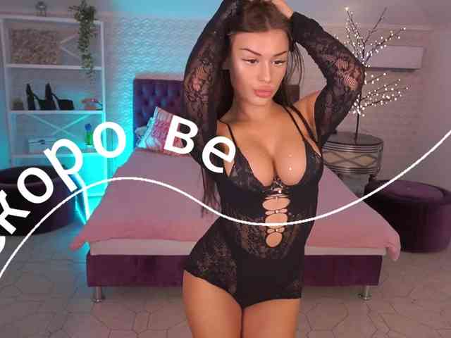 MadissonSoft - Girl 