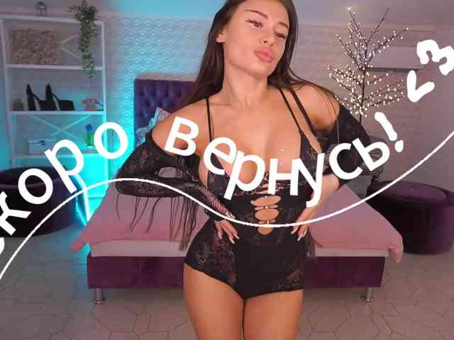 MadissonSoft webcam