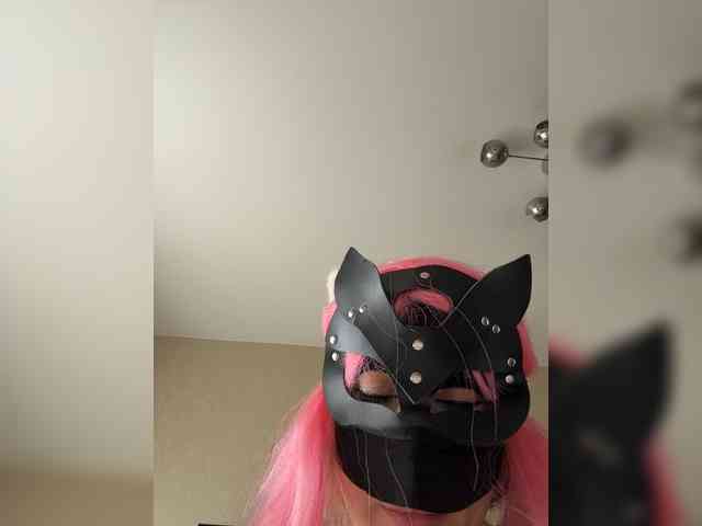 Redfoxygirl webcam