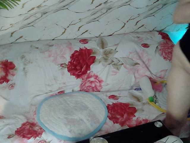 SexyAsianAss's BongaCams show and profile