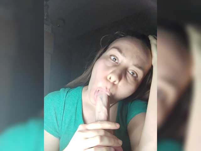 MelaniaMea
