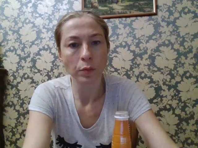 Boginechka
