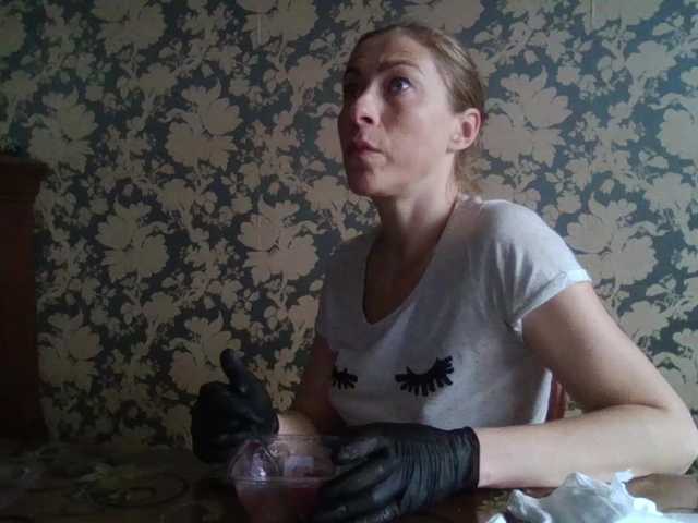 Boginechka