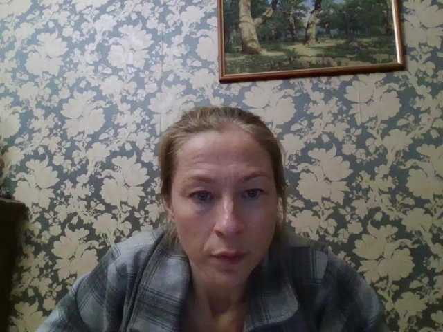 Boginechka