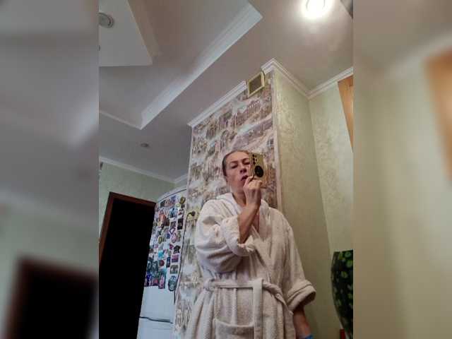 Boginechka