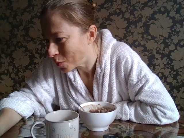 Boginechka live cam on BongaCams