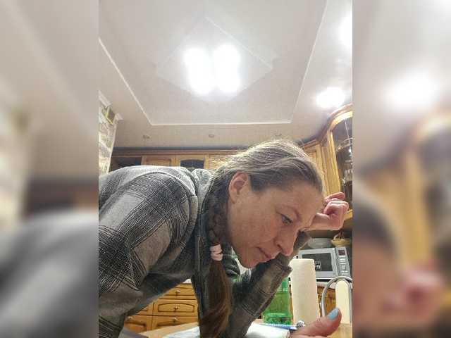 Smalldickshater