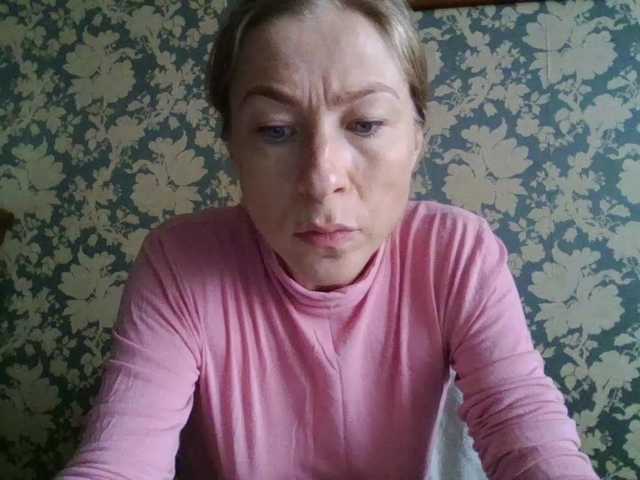 Boginechka