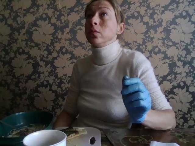 Boginechka