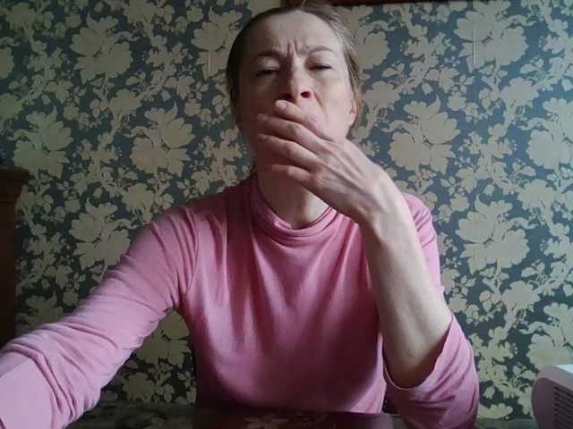 Boginechka
