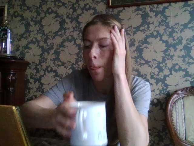 Boginechka
