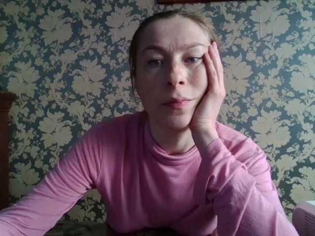 Boginechka